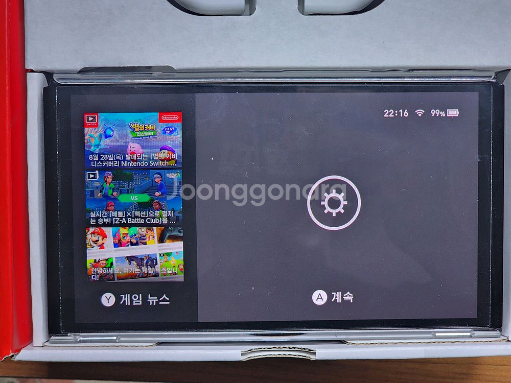 닌텐도 스위치 + MOBAPAD M6HD + 충전독--3