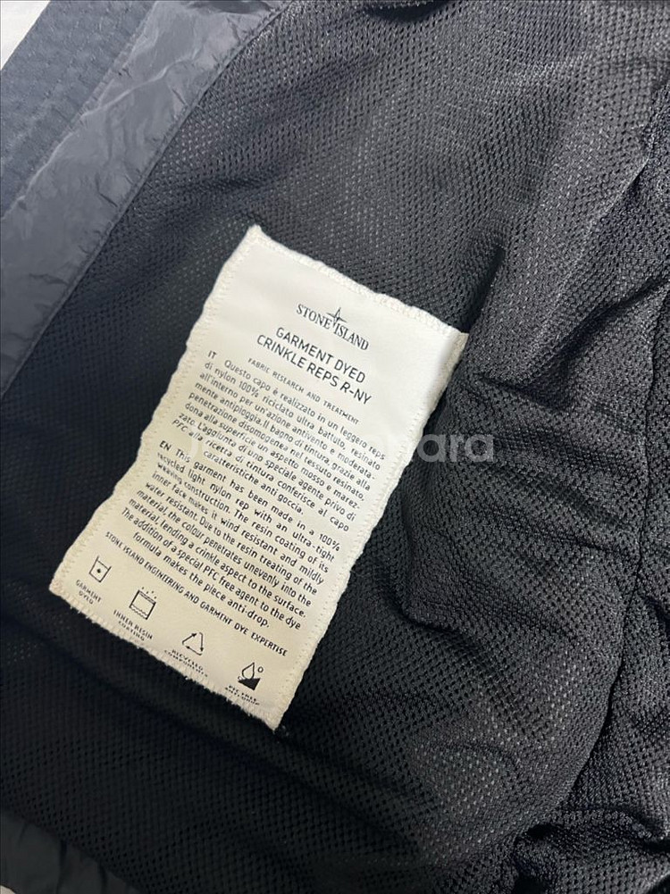 24ss 스톤아일랜드 크링클랩스 바람막이 L--3
