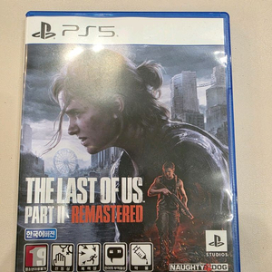 ps5 라스트오브어스 파트2 S급
