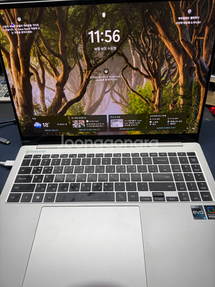 삼성 갤럭시 북3 Pro NT960XFG-KC41E--2