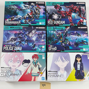 반다이 지쿠악스 시리즈 hg, 피규어라이즈 6개 일괄