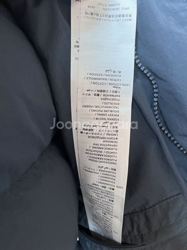 구찌mlb 콜라보 롱패딩--7