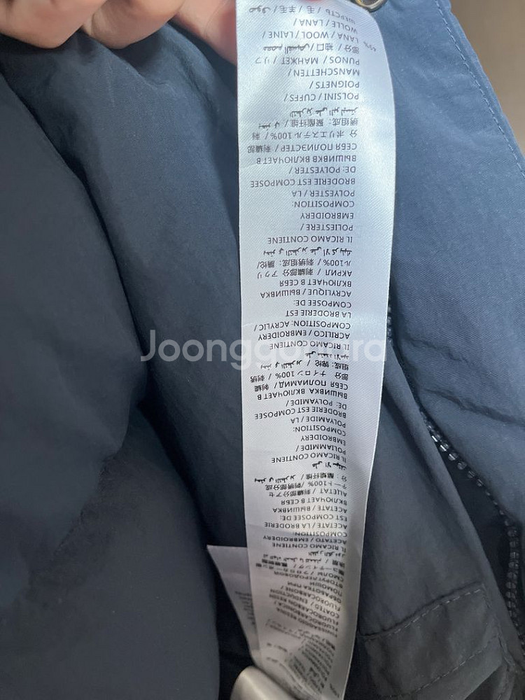 구찌mlb 콜라보 롱패딩--8