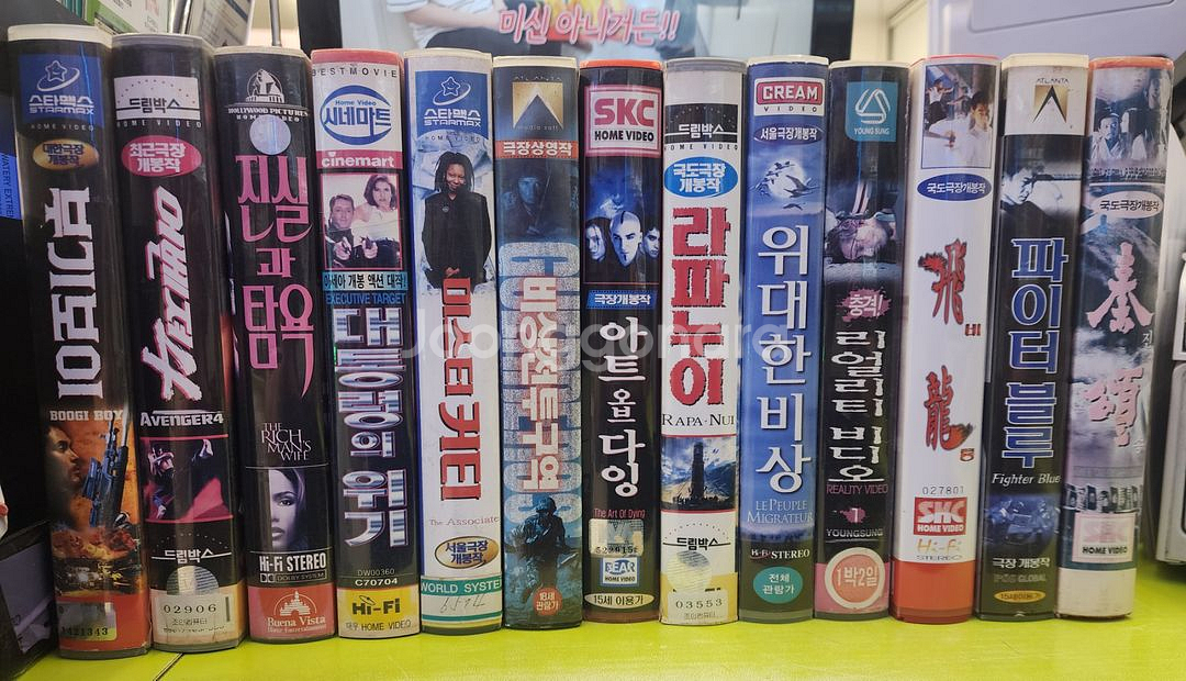 무료배송 비디오테이프 vhs 13개 + 서비스--0