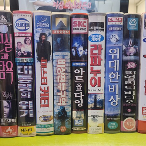 무료배송 비디오테이프 vhs 13개 + 서비스