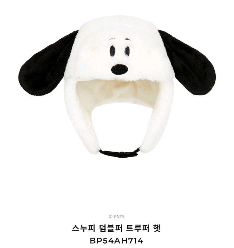 베베드피노 스누피모자 s/m--0