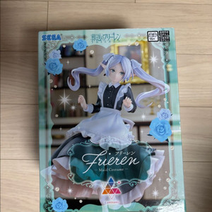 세가 장송의프리렌 메이드 피규어 미개봉