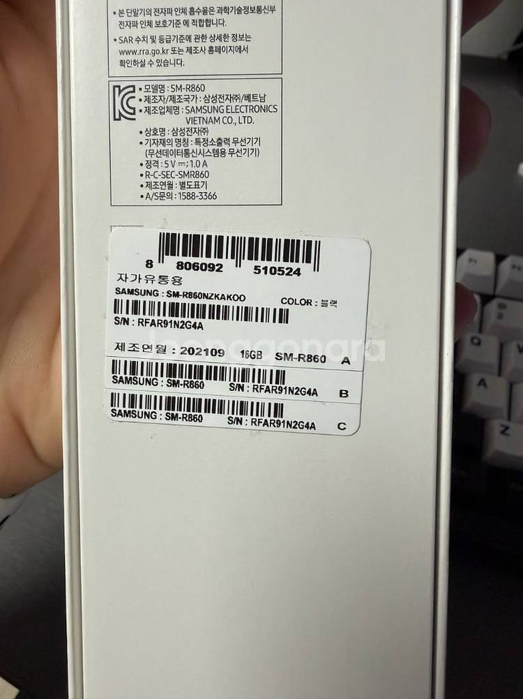 갤럭시워치4 40mm 블루투스--8
