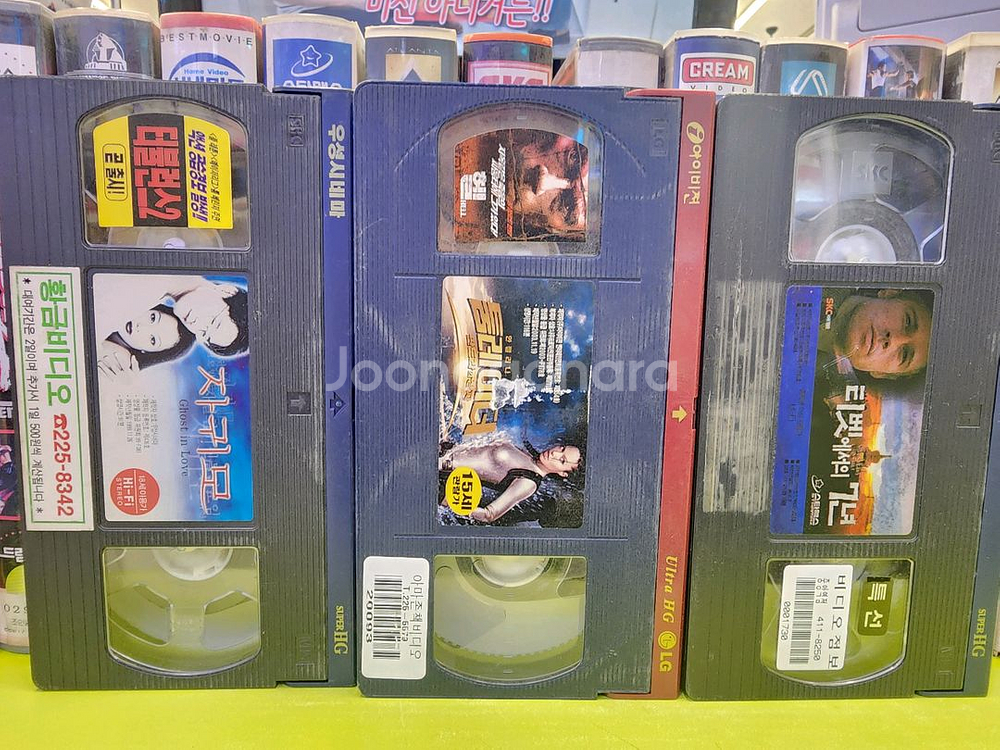 무료배송 비디오테이프 vhs 13개 + 서비스--2