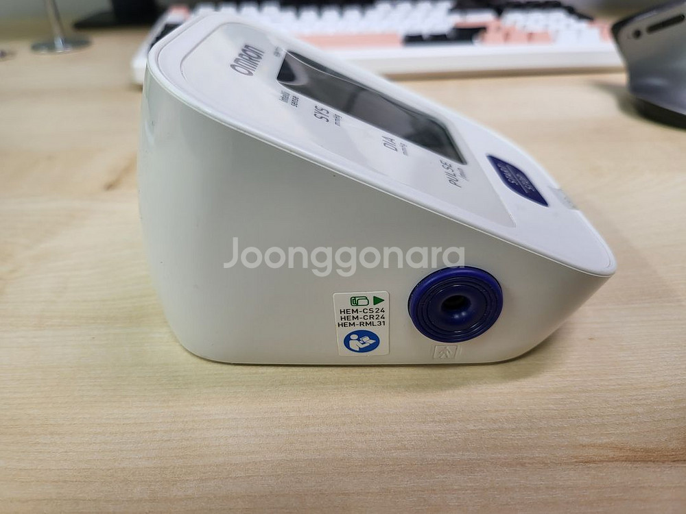 [무료배송] 자동 혈압계 본체--2
