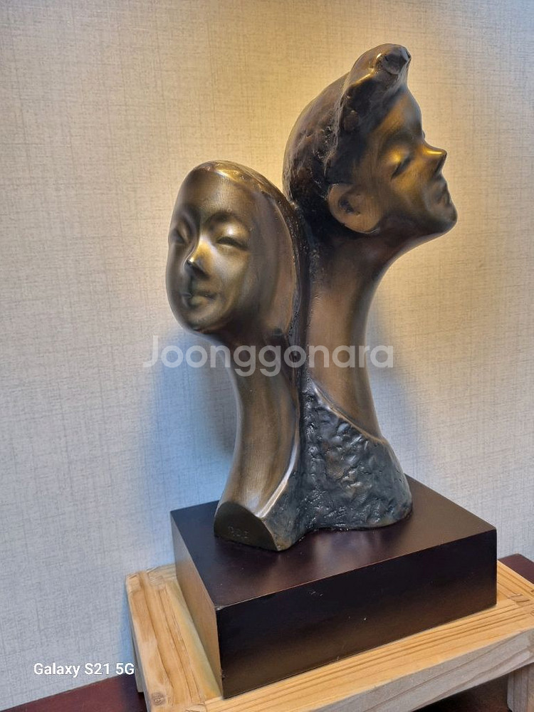 [박동일 작가 브론즈작품] 너에게 기대어...--2