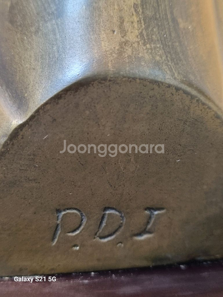 [박동일 작가 브론즈작품] 너에게 기대어...--6