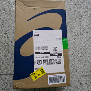 아식스 타사질(265mm) 싸게 팝니다(거의새것)