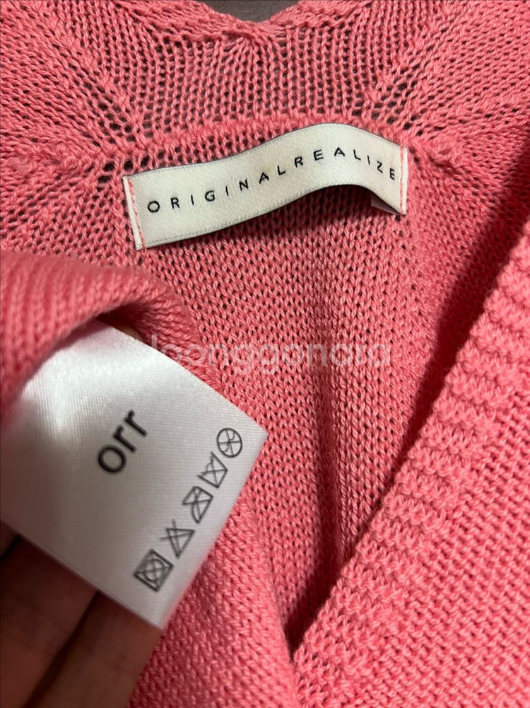 분더캄머, ORR, 온앤온 원피스--6