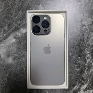 아이폰15프로 512 판매합니다!