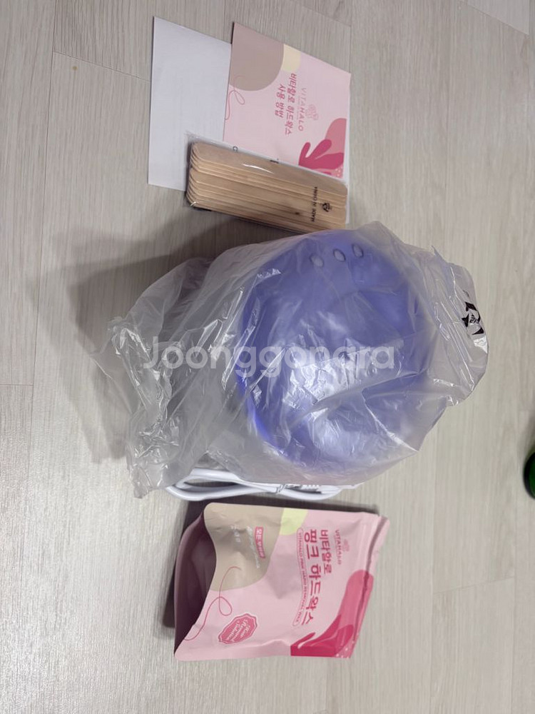 왁싱세트 새제품--1