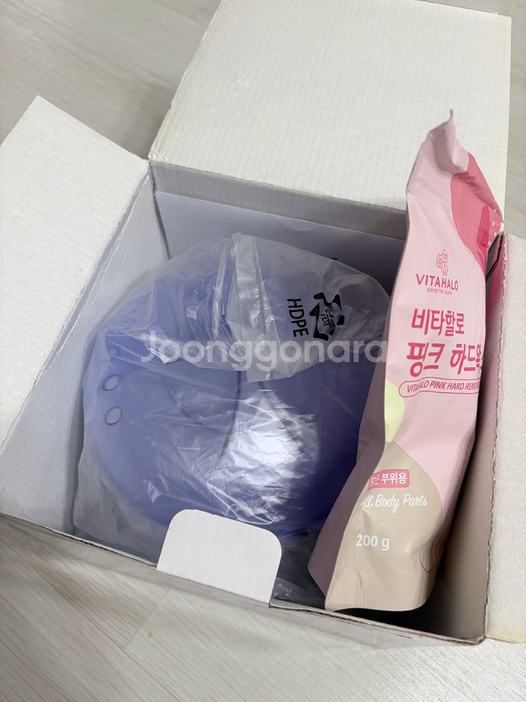 왁싱세트 새제품--2