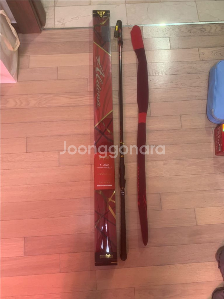 가마가츠 알데나 1-53--0