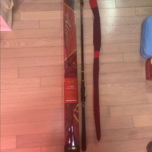 가마가츠 알데나 1-53