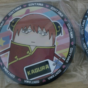 은혼 상하이 진지전 저스트웨이 캔뱃지 카구라