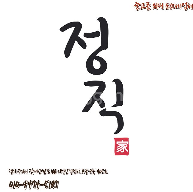 ◆특가◆ 갤럭시Z플립5 등급별 중고폰 19만--3