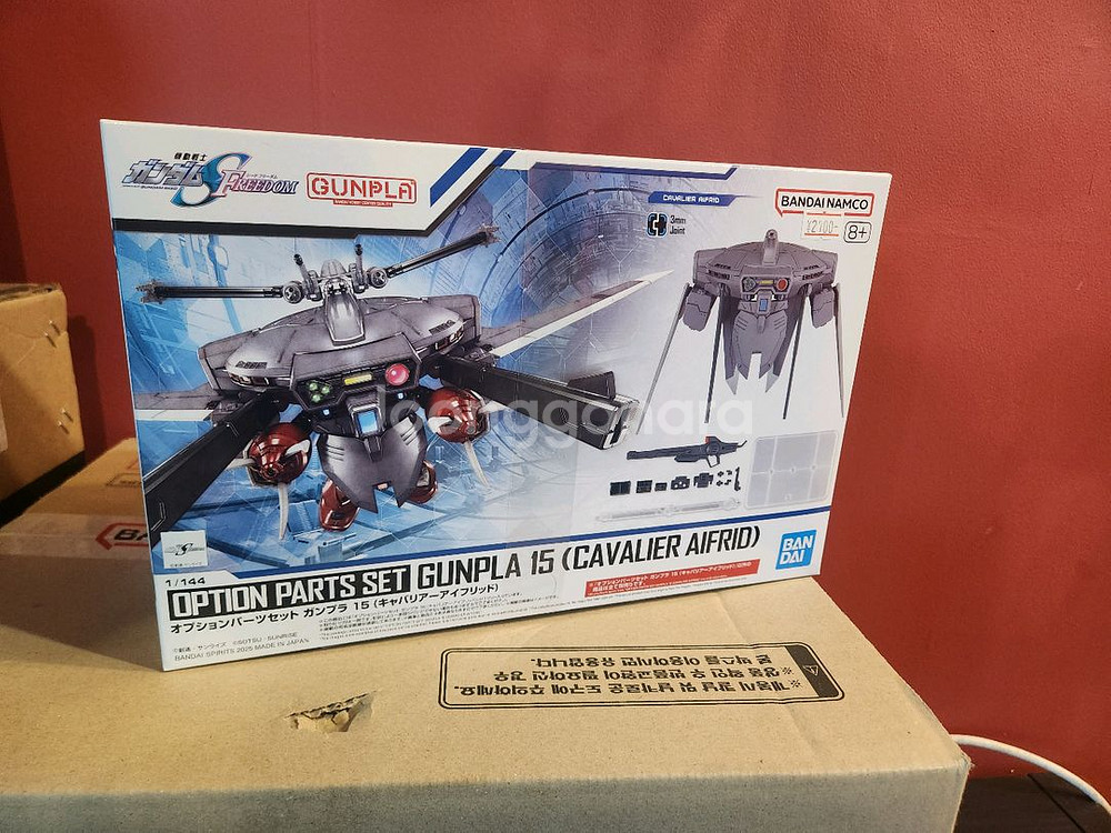 반다이 건프라 15 즈고크 캐발리어 아이프리드--0