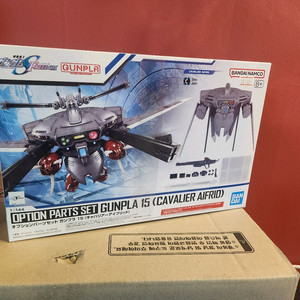 반다이 건프라 15 즈고크 캐발리어 아이프리드