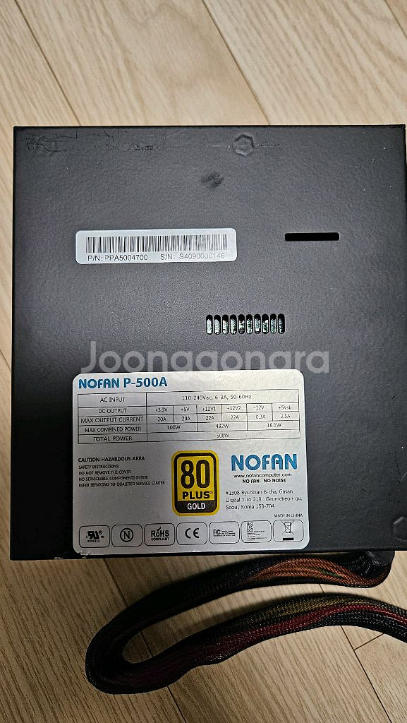 Nofan P500A 500W 80PLUS GOLD--3