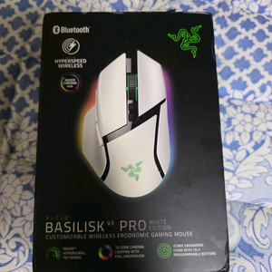 레이저 바실리스크 V3 Pro 화이트 게이밍 마우스