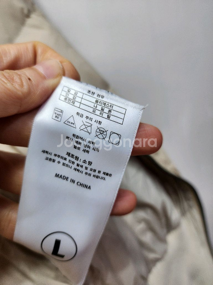 이원재컬렉션 라쿤퍼 다운숏패딩--6