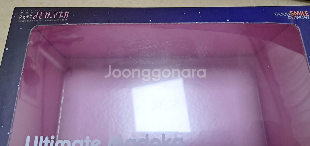 마법소녀 마도카 마기카 얼티밋 마도카 넨도로이드--3