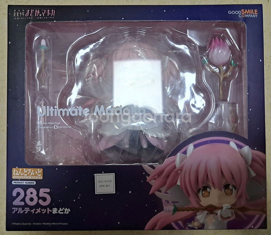 마법소녀 마도카 마기카 얼티밋 마도카 넨도로이드--0