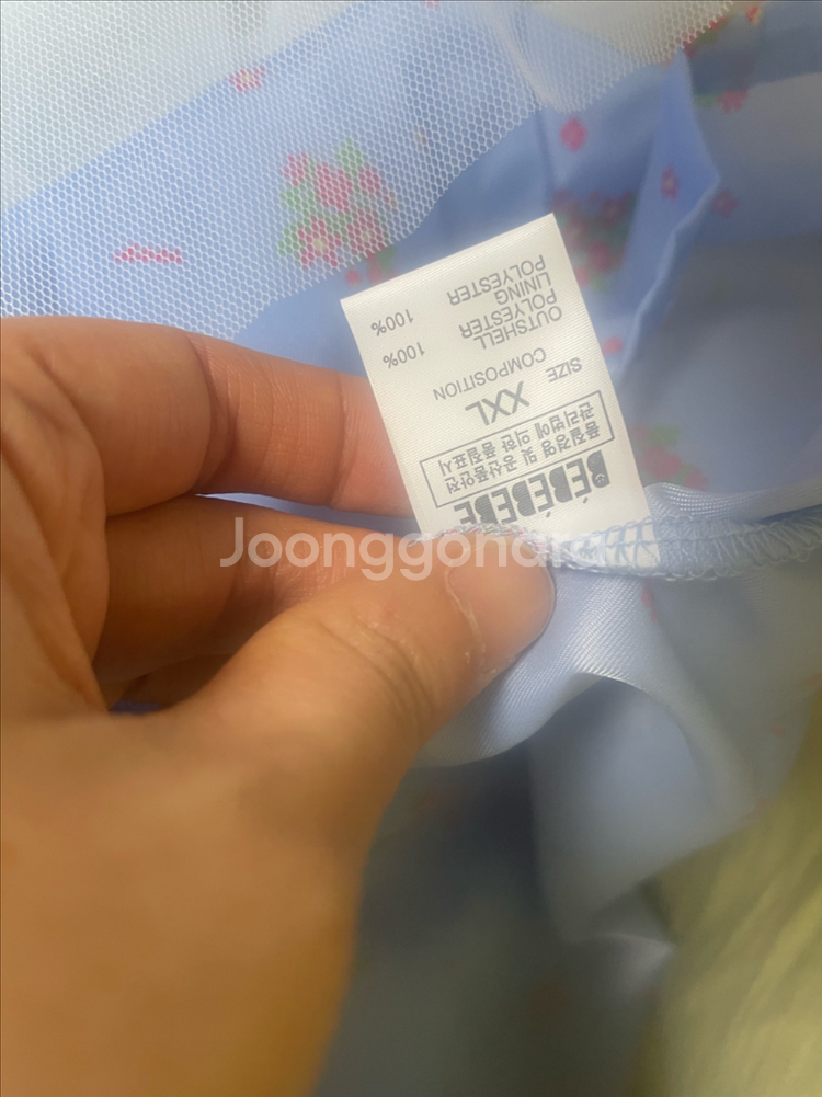 베베베베 롱스커트 2xl--2