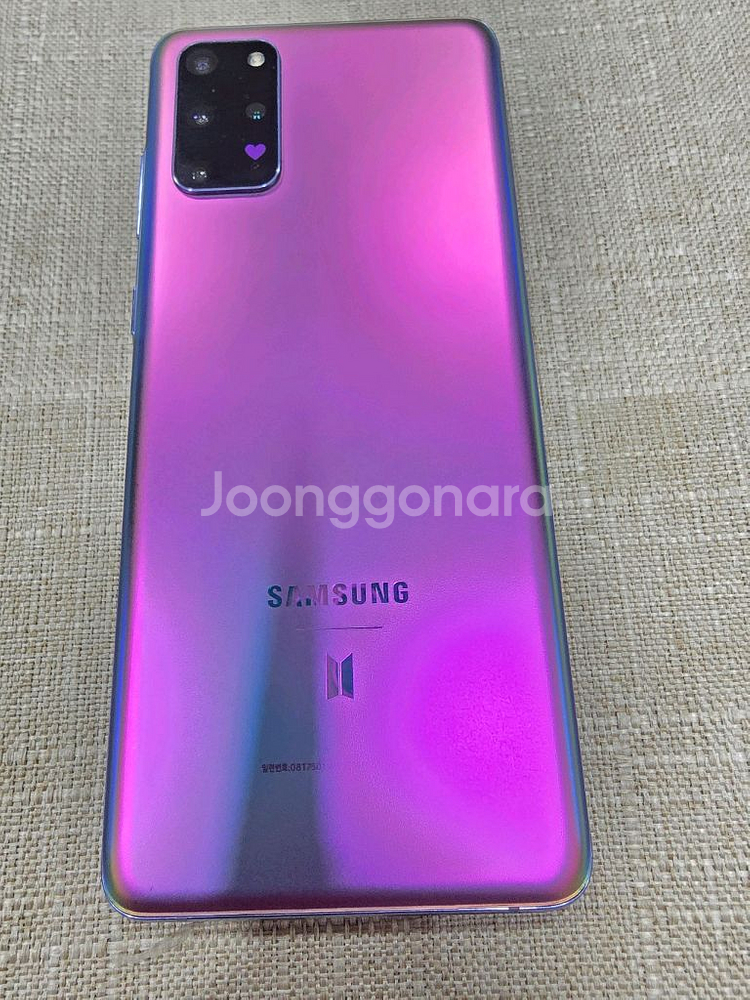 갤럭시s20플러스 bts 256 상태최상--2