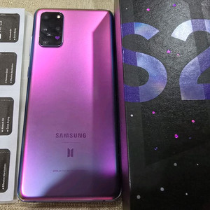 갤럭시s20플러스 bts 256 상태최상