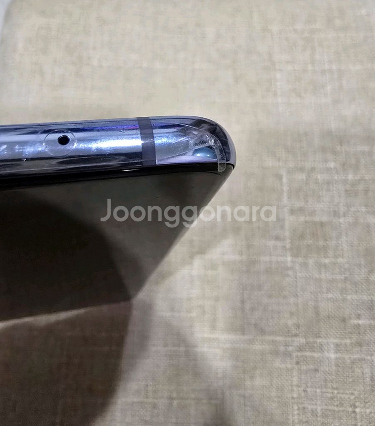 갤럭시s20플러스 bts 256 상태최상--5