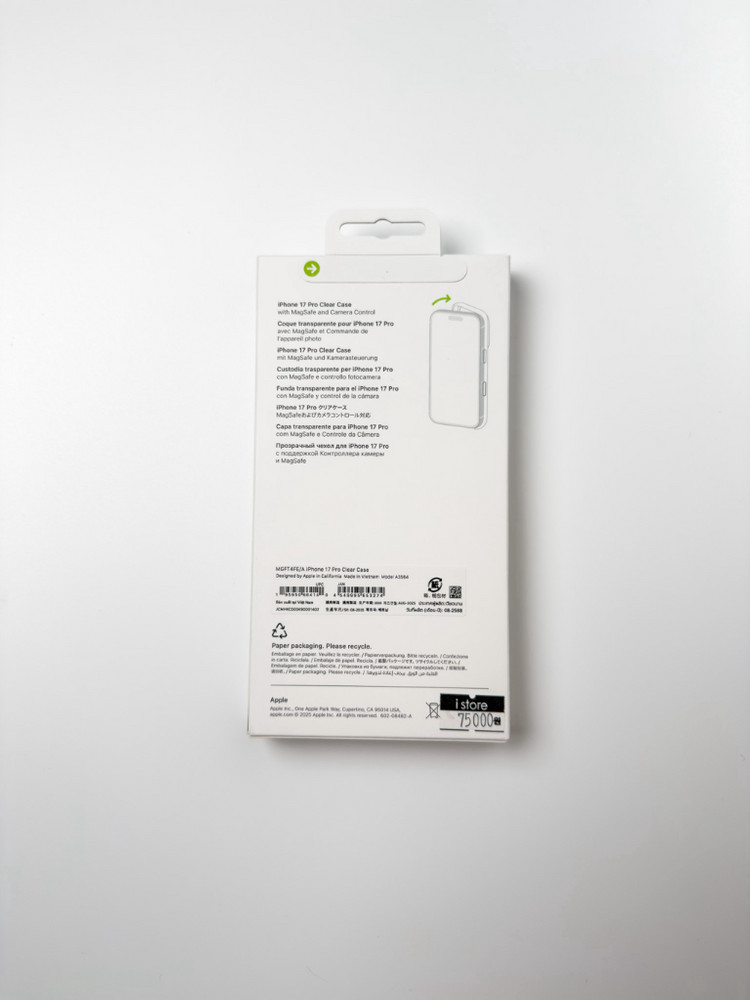 아이폰17 프로 정품 클리어케이스 미개봉 팝니다--1
