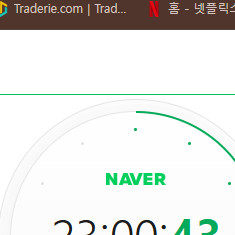 카오스큐브 카큐 씨피 시피 CP 실시간인증