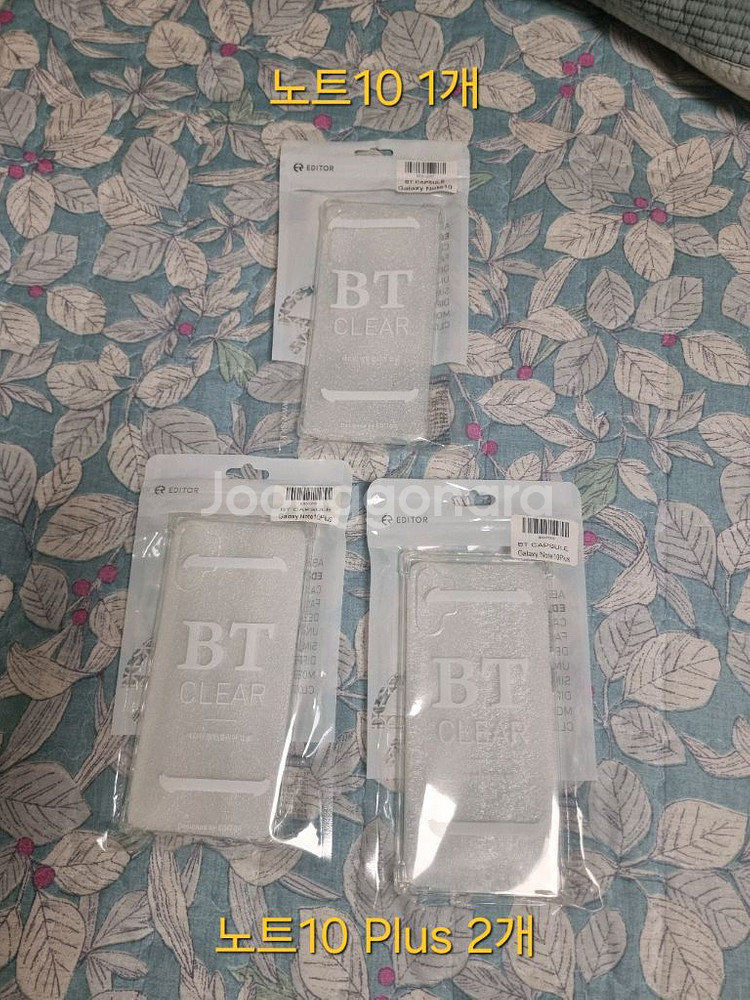 방탄 젤리케이스 노트10,20,S21,S22,S23--0