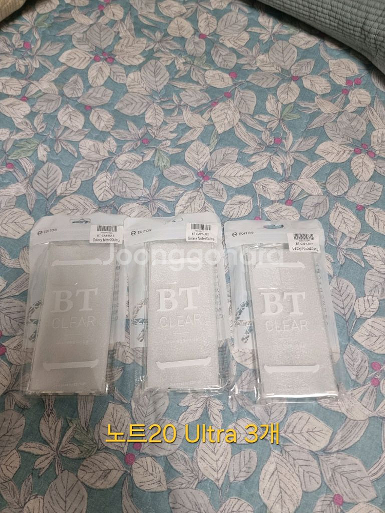 방탄 젤리케이스 노트10,20,S21,S22,S23--1