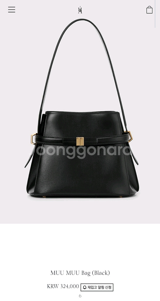 오뮤 뮤뮤백 완전새것 보스크 허앤쉬 오르 시에 그레이룸--1