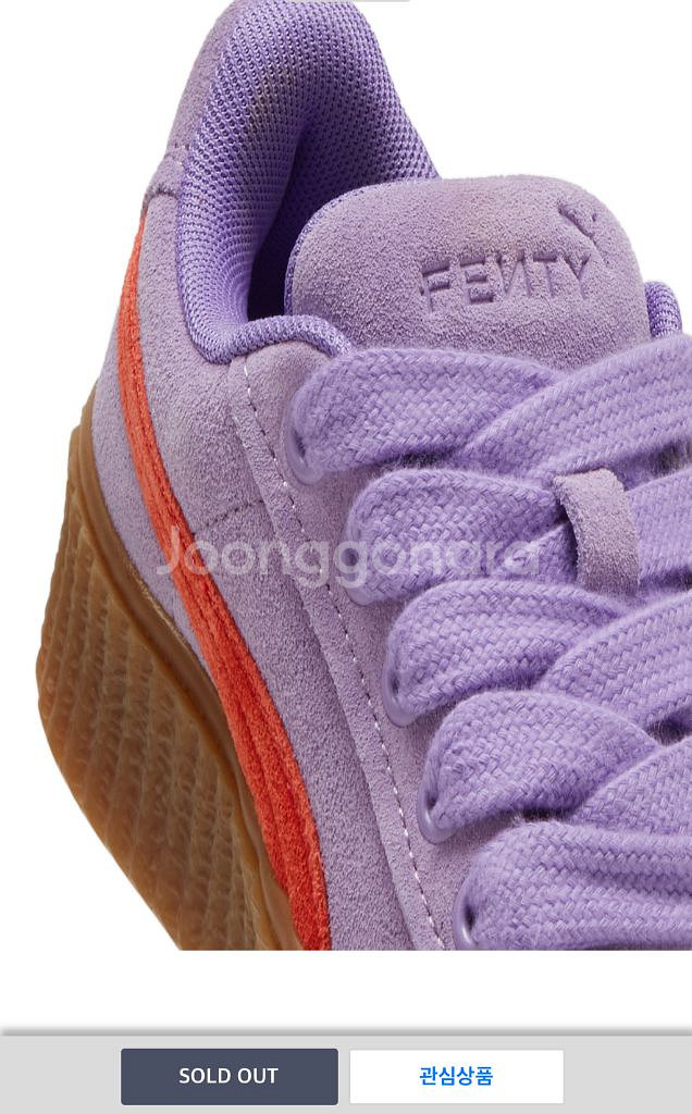 유아동 푸마 리한나 펜티X크리퍼 패티 신발190,200--4