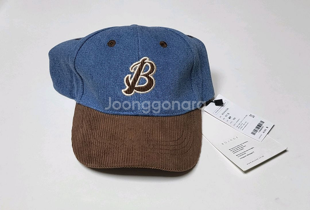 보조개 빈터캡--0