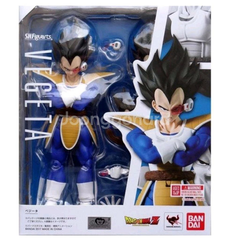 shf 드래곤볼 베지터(지구침공)--0