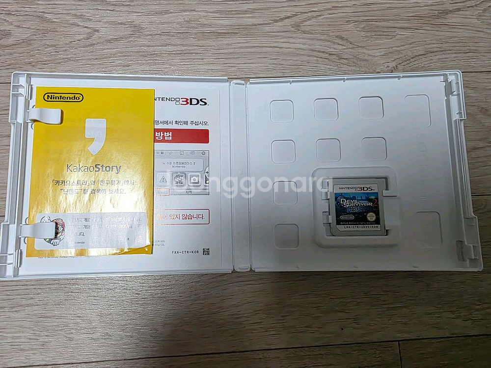 닌텐도 3DS 데빌서바이버2 + 사운드트랙--1