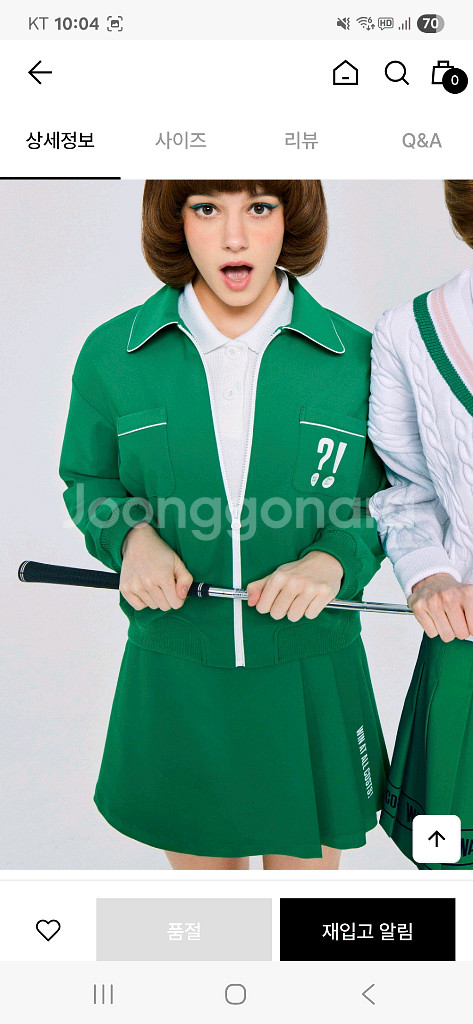 왁 골프 스커트--7