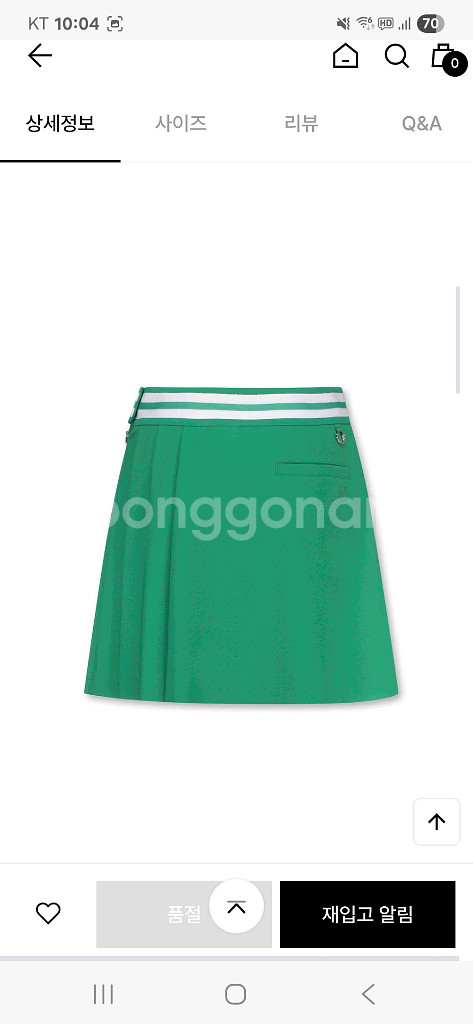 왁 골프 스커트--6