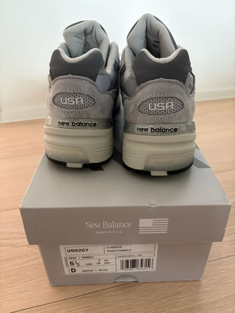 뉴발란스 992 그레이 사이즈235--2
