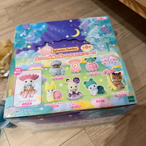 실바니안 요정의 숲 블라인드팩 미개봉 한상자 돌바니안 이미지