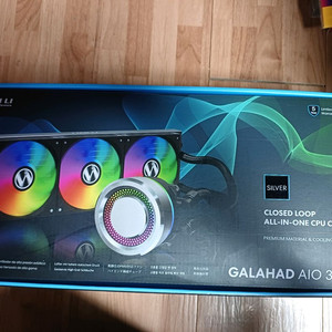 리안리 GALAHAD 360 RGB 실버 수냉쿨러